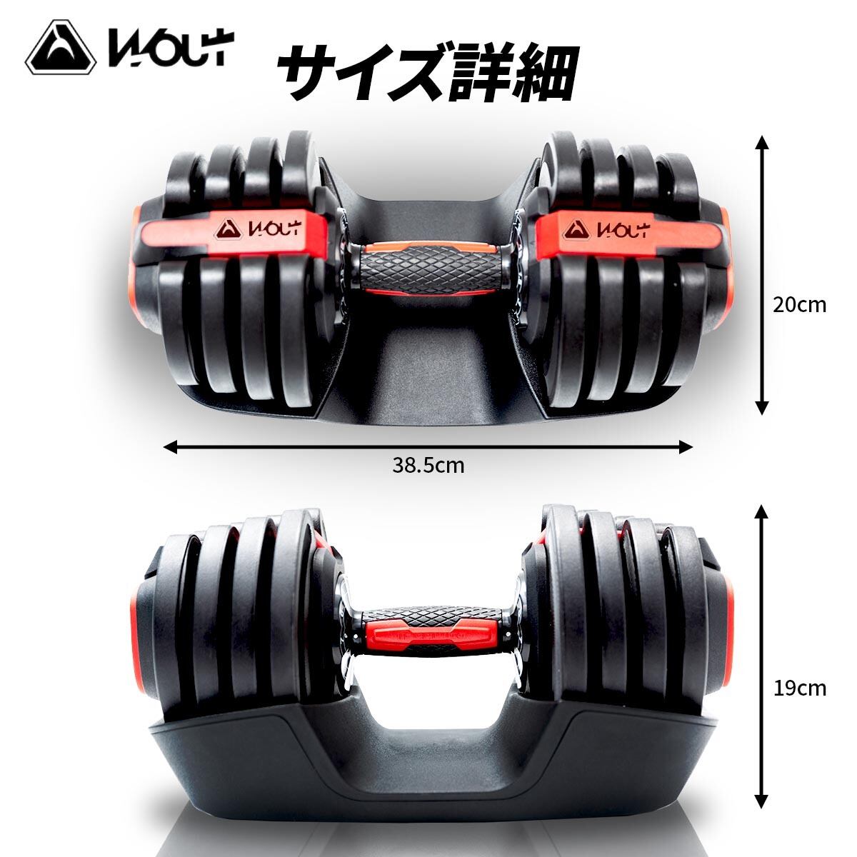 ②HAIGE 可変式ダンベル 20kg 楽天市場】☆マラソン期間クーポン利用で27800円〜＆ポイント2倍