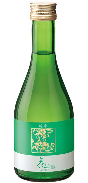 【お中元・ご贈答用にも】飲みきりサイズ!!花笑み 300ml 3本 お楽しみ飲み比べセット