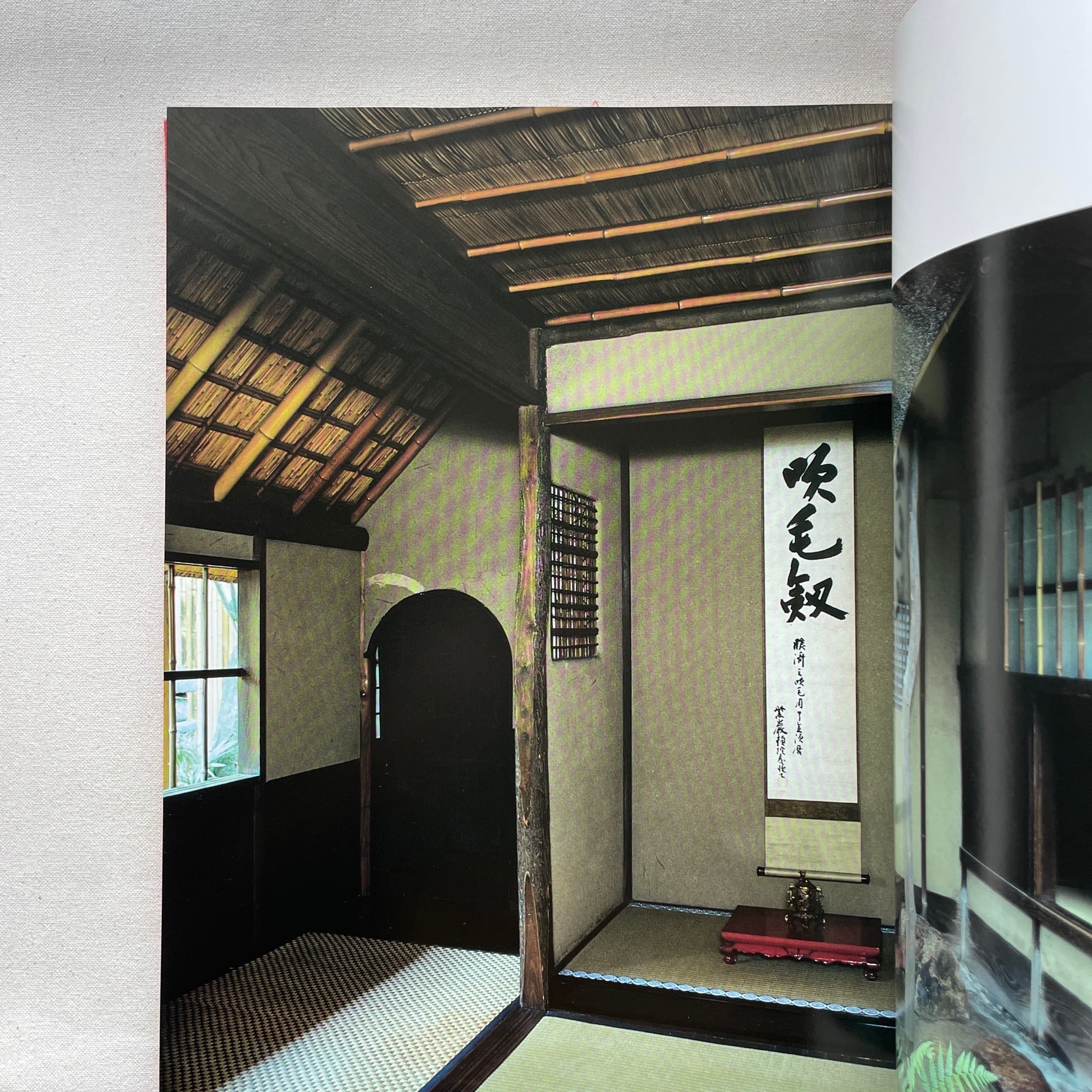 茶室 | 林忠彦 | 汀線 / TEISEN BOOKS