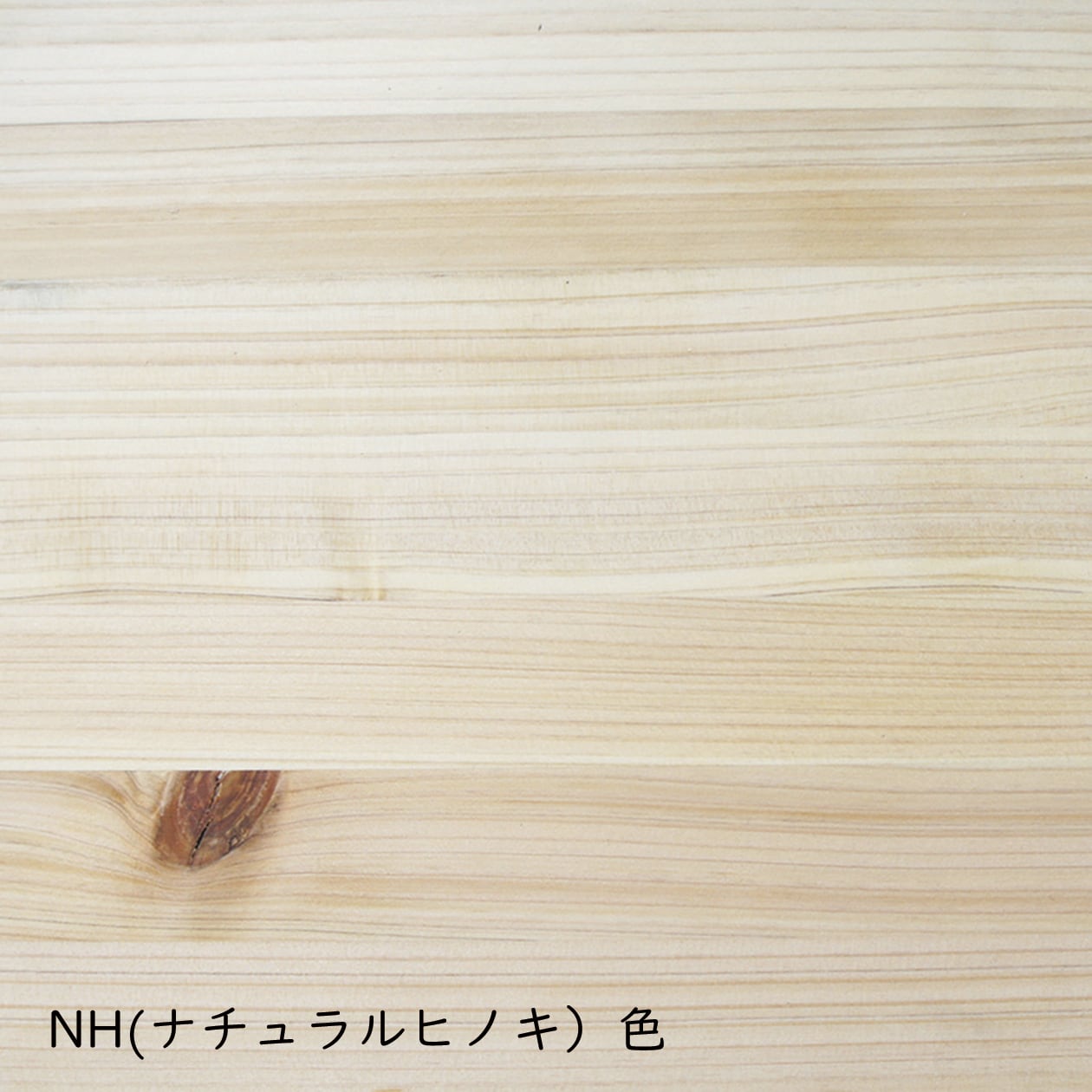 ムク キッチン吊り棚 メッシュ棚+木板1段仕様 [MUK-1560-M] ｜ サンド