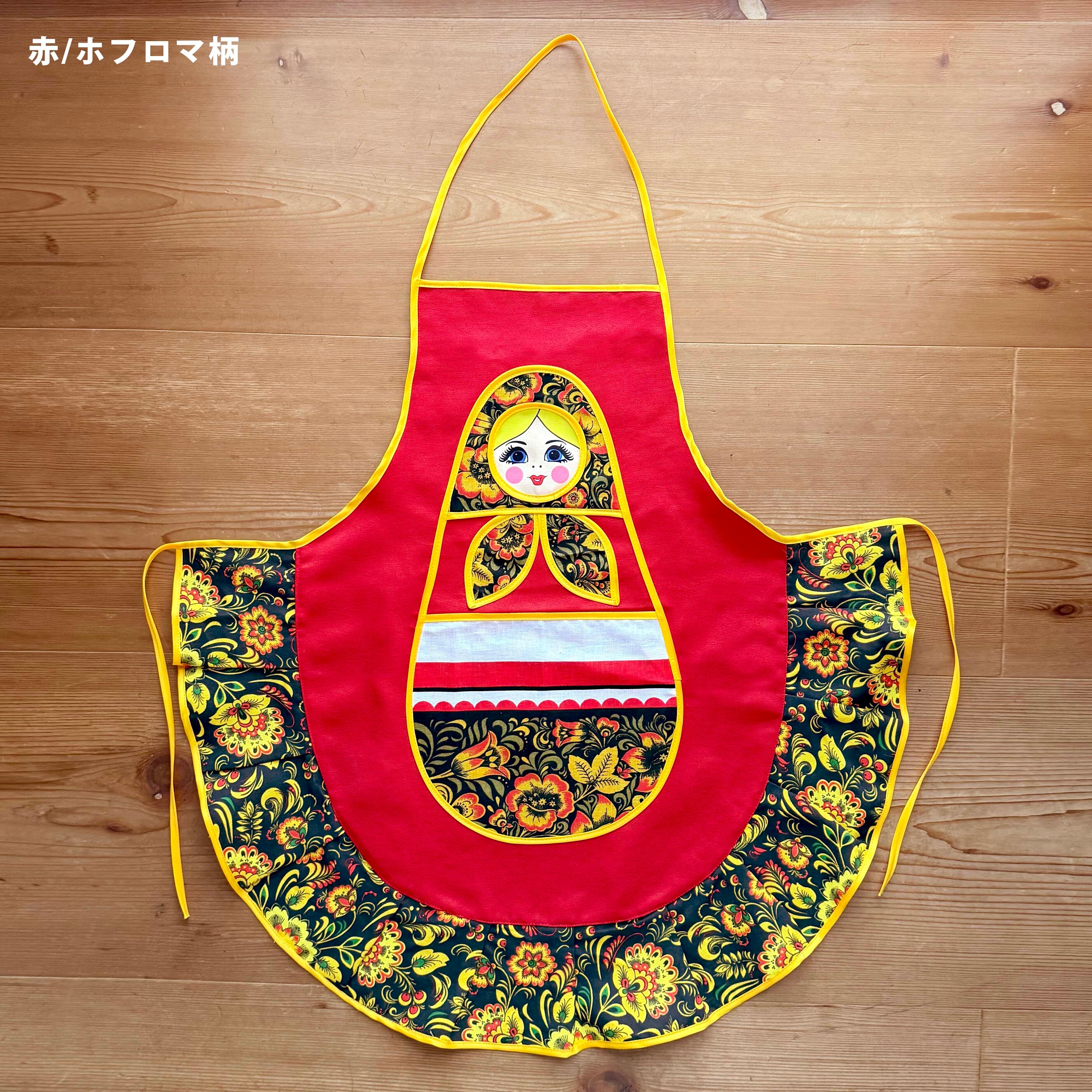 マトエプロン(赤 / ホフロマ柄)