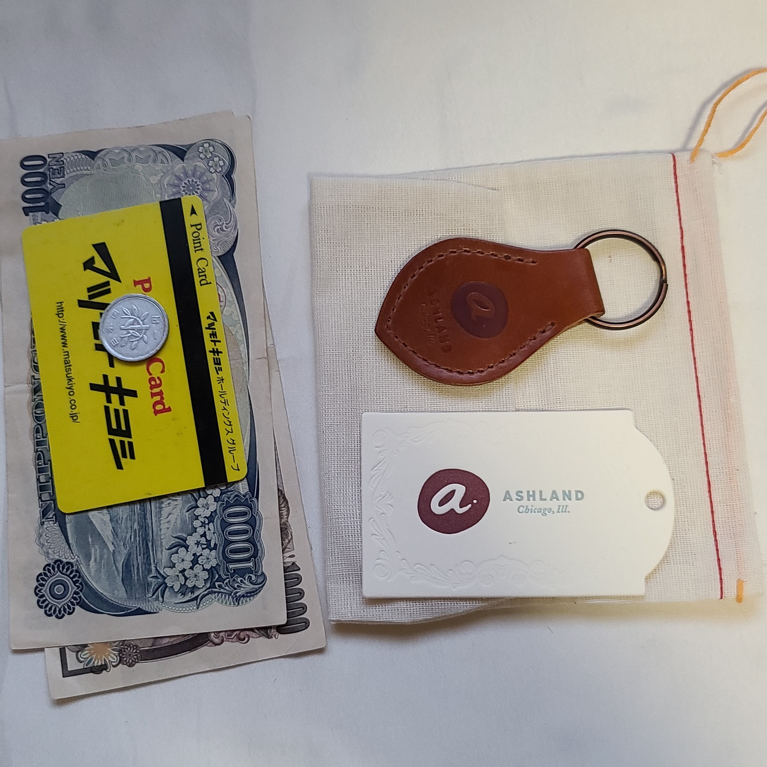 シェルコードバン アマレット キーリング keyfob コードバン cordovan