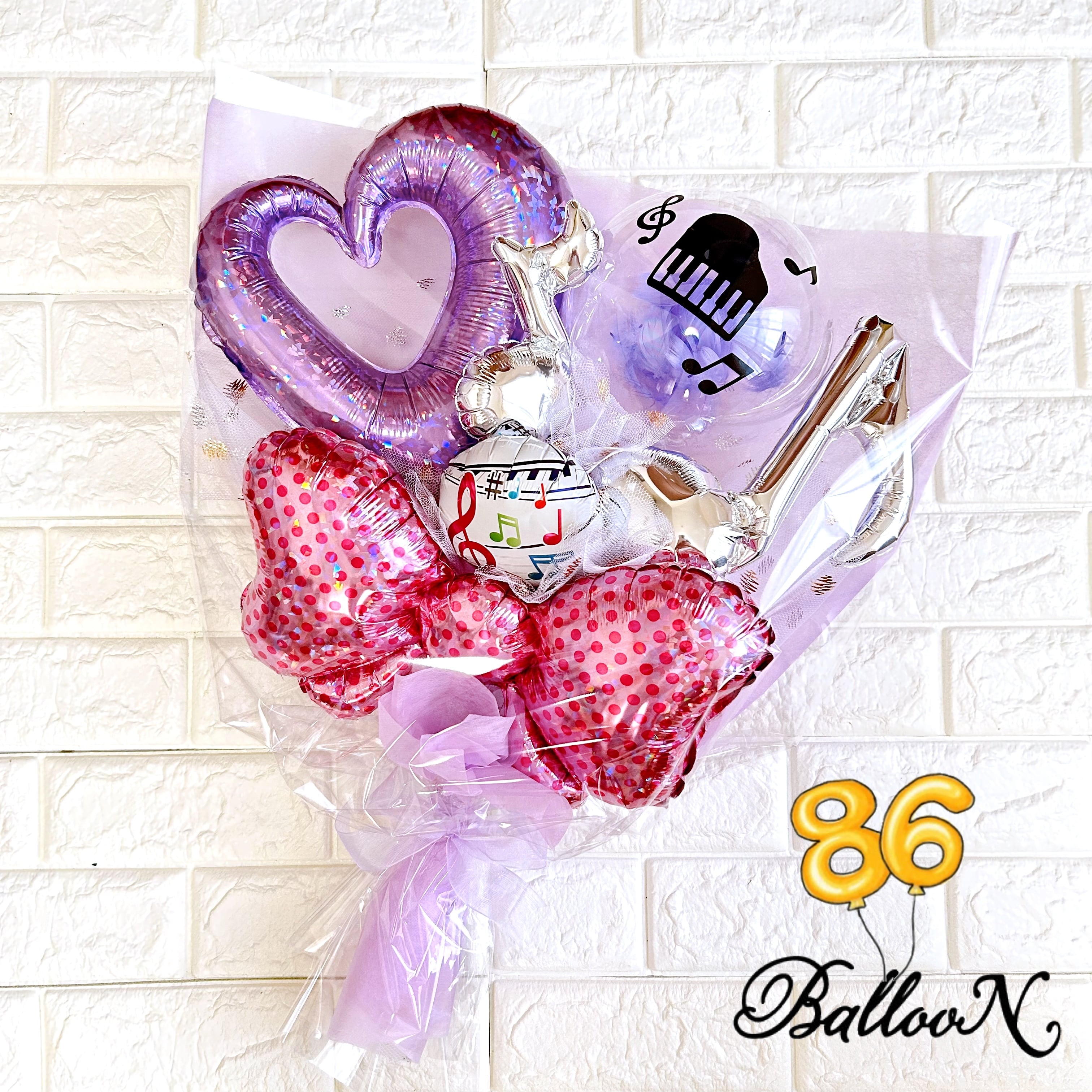 堺市内直接配達：バルーンブーケ】アクアバルーンがおしゃれなバルーン