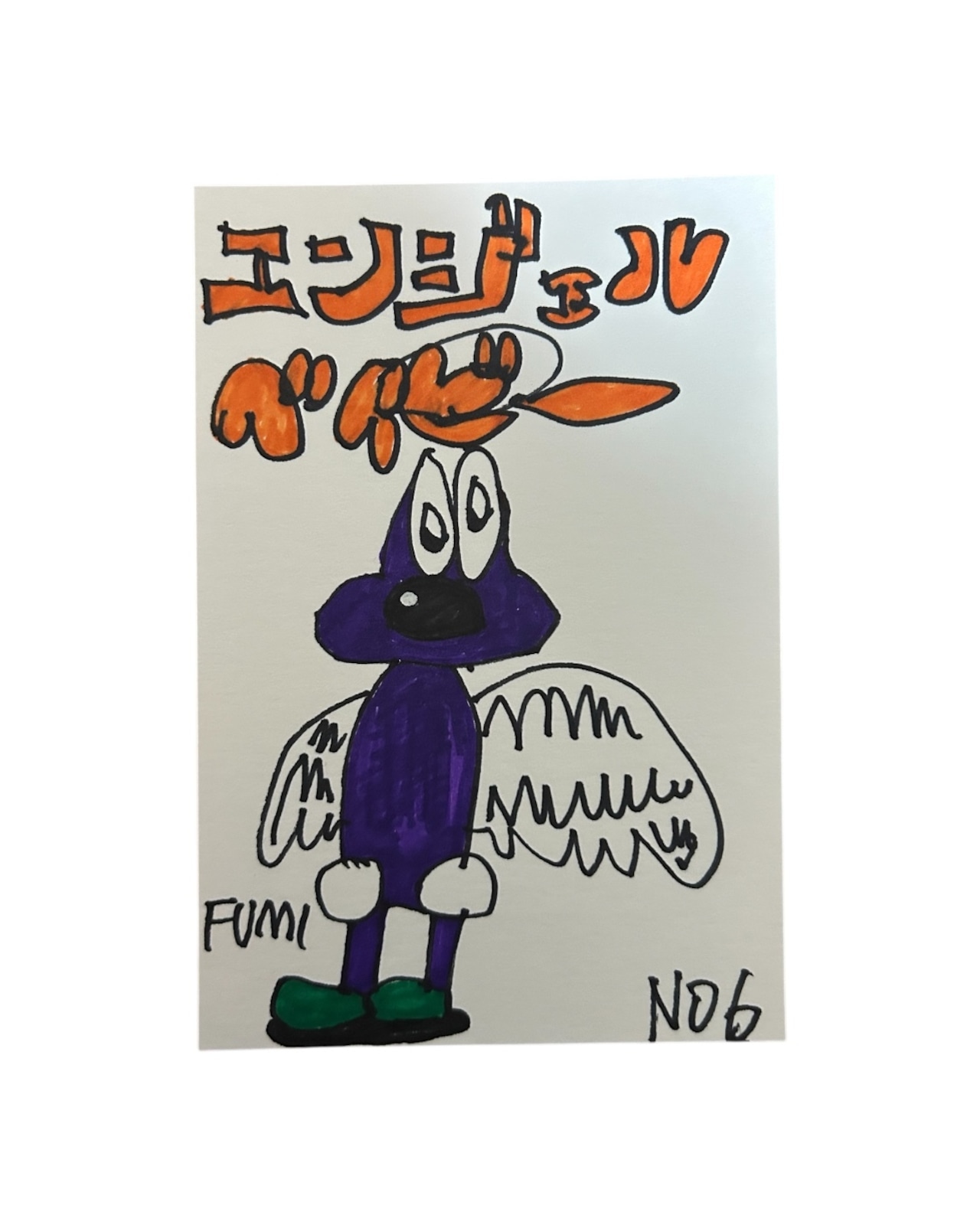 ANGELBABY postcard No6