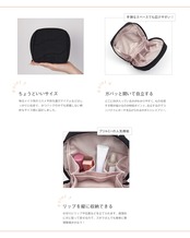 ZUBORA COSME POUCH S-size