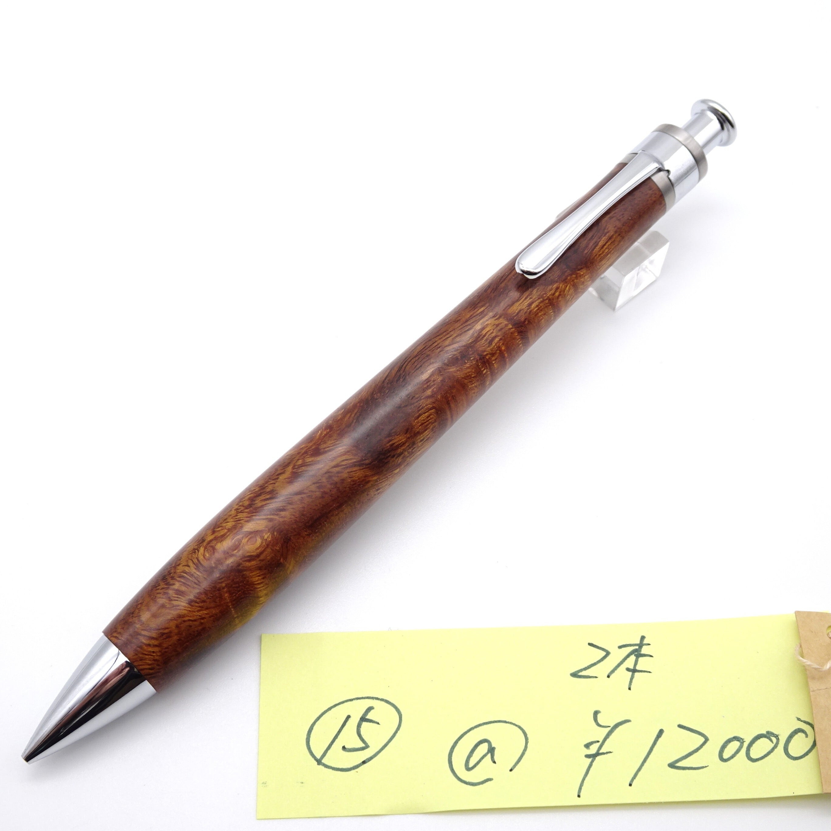 0.5mmペンシル楔 デザートアイアンウッド 15【真鍮パイプ】 | 工房 楔