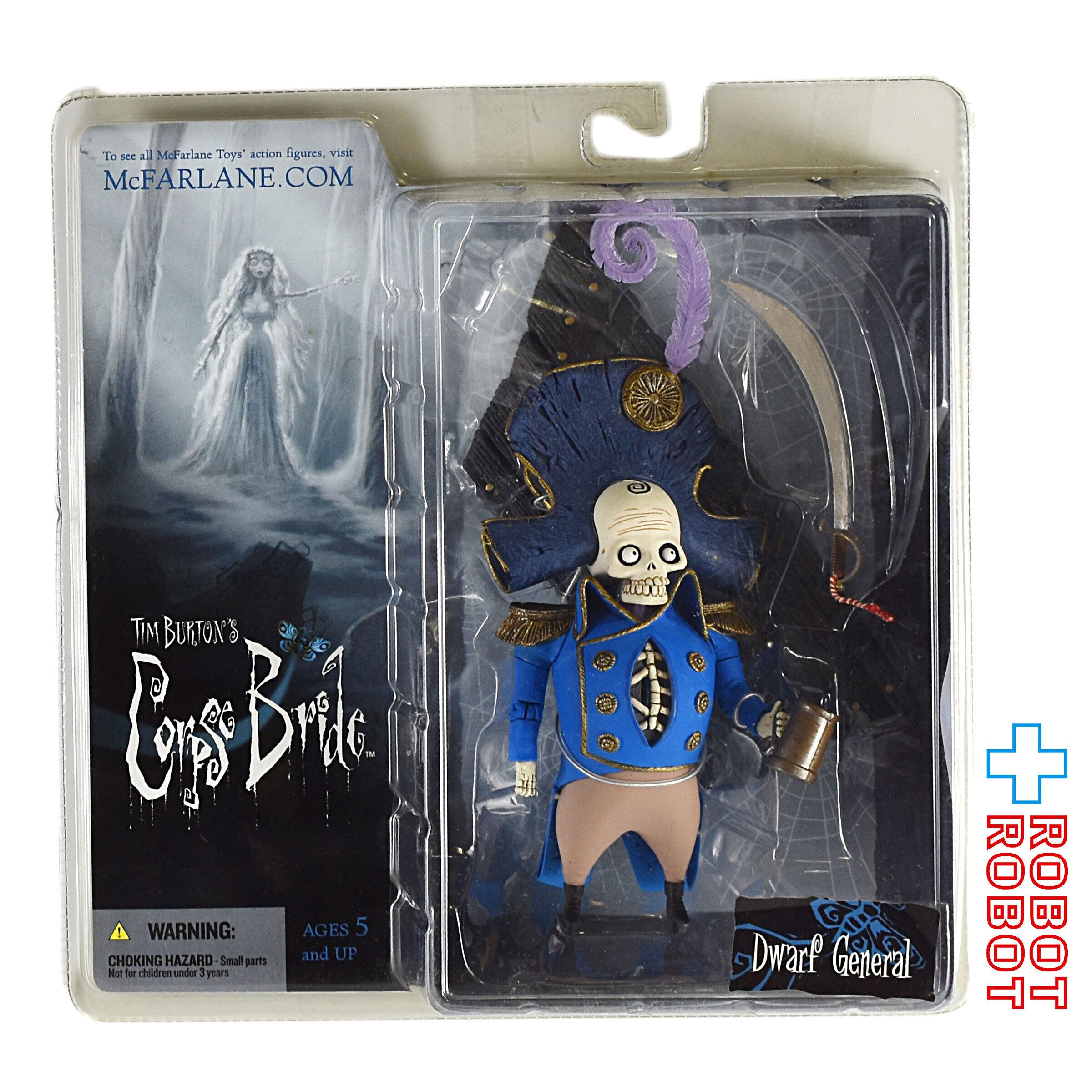 コープスブライド　ドワーフ将軍 マクファーレン コープス・ブライド シリーズ1 ドワーフ将軍