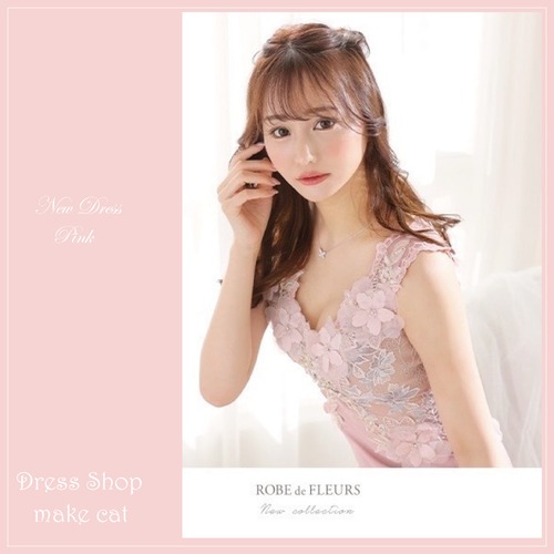 ♥️Special SALE♥️【送料無料】【即納】【当店特別価格】2601 (fm2601)