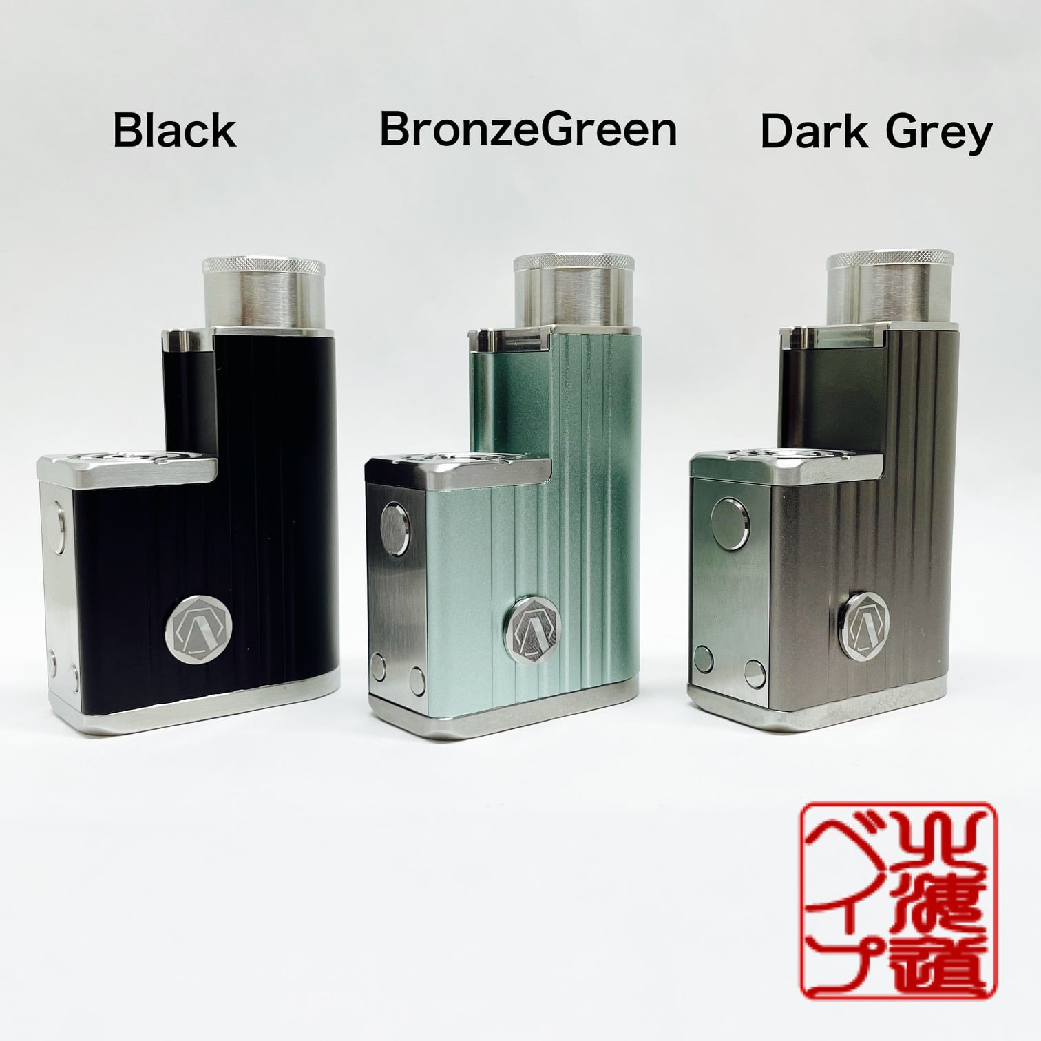 テクニカルMOD | vapehokkaido
