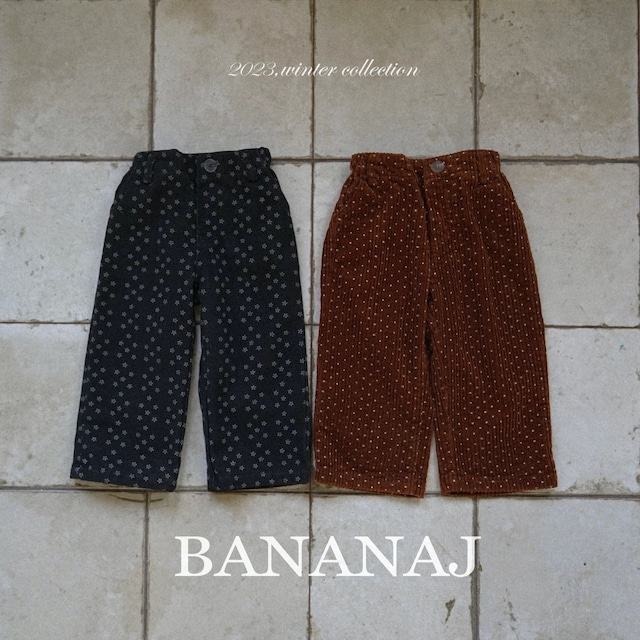 «即納»«ブラウン　L(110 サイズ)» Banana J ランディパンツ 2colors