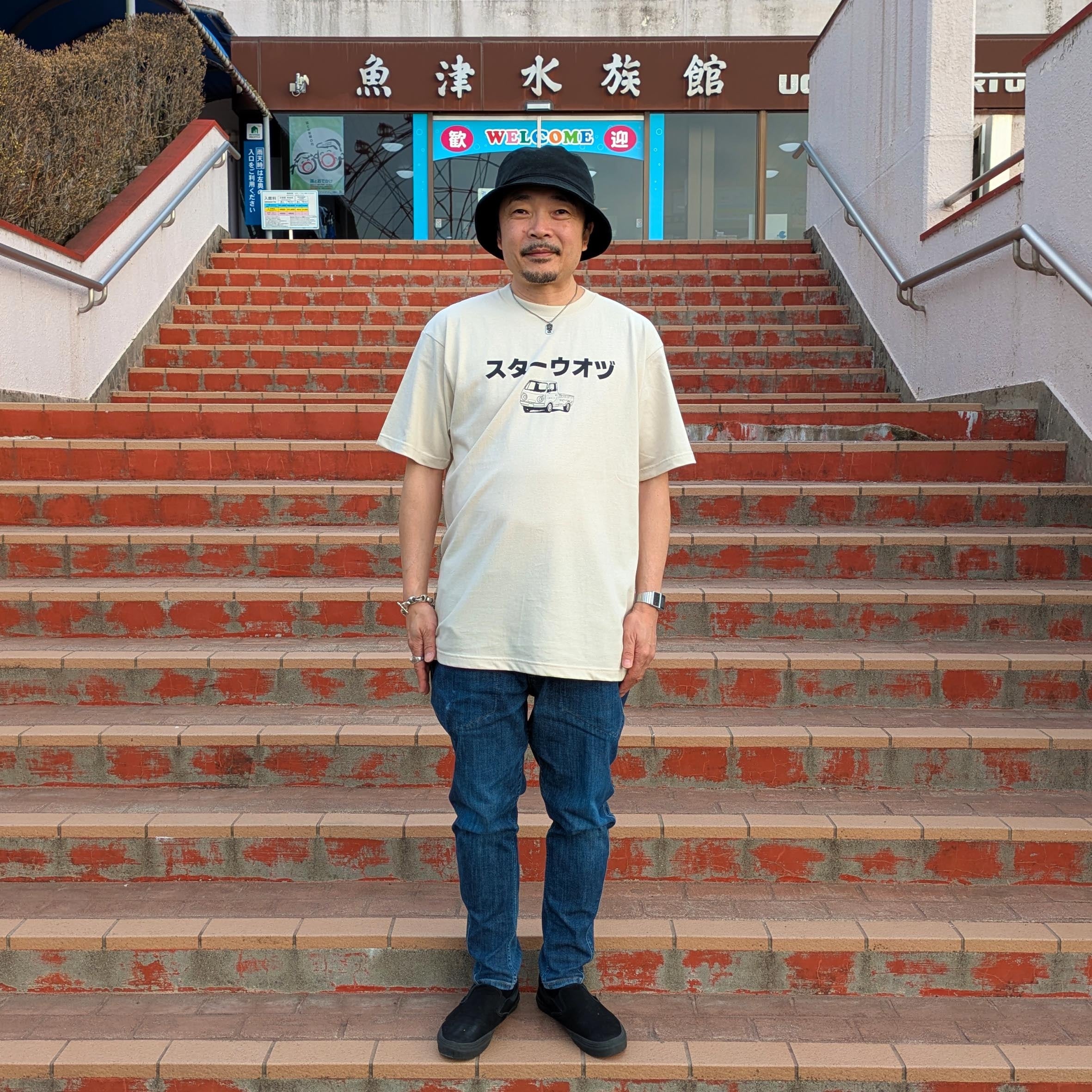 【ふぁるこん号】スターウオヅ Tシャツ【カタカナ】