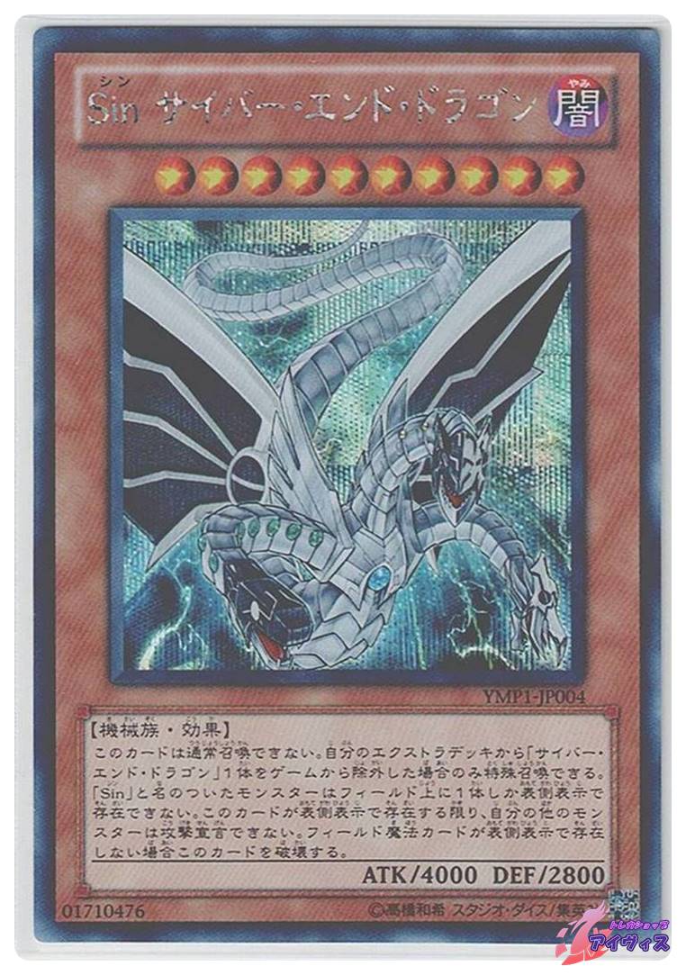 11458f3f2f78bfaaf6749e5adb1732