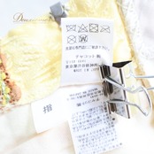 バレエ 衣装 チャコット Chacott 日本製 ロマンティックチュチュ ワンピース ドレス イエロー系 ホワイト系 黄色 アイボリー ジュニア 子供 花柄 レース 発表会 コンクール ダンス おしゃれ 可愛い ガーリー かわいい 衣装用 ジュニアサイズ 舞台衣装 発表会衣装