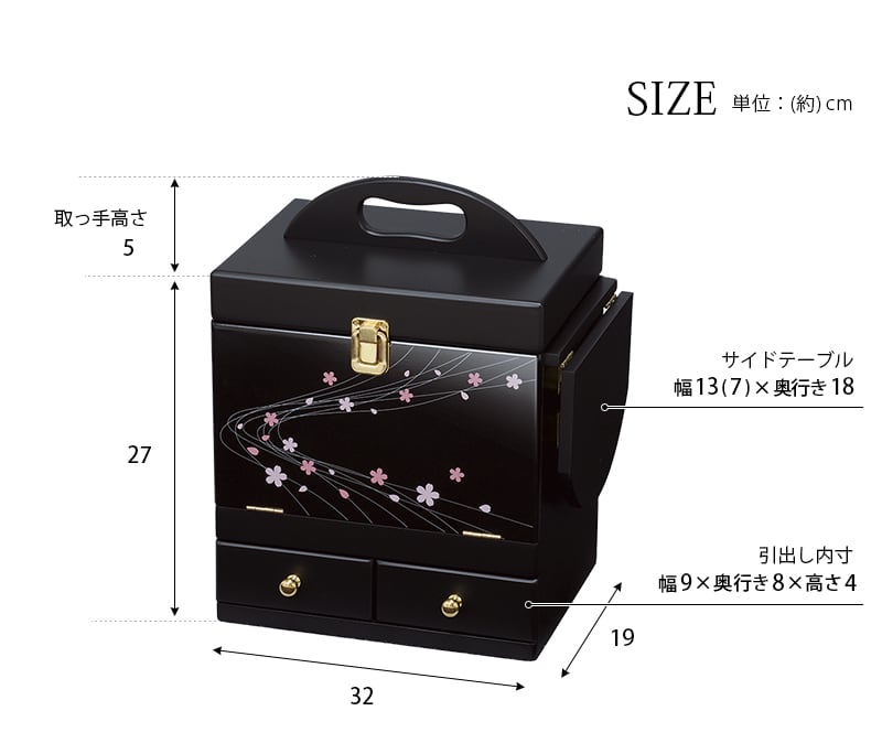 コスメボックス コスメワゴン コスメBOX メイク道具 収納 メイクミラー