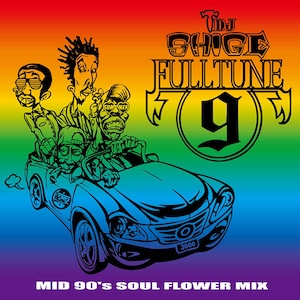 〈予約〉【CD】DJ Shige a.k.a. Headz3000 - Fulltune 9 (Mid90's Soul Flower Mix)