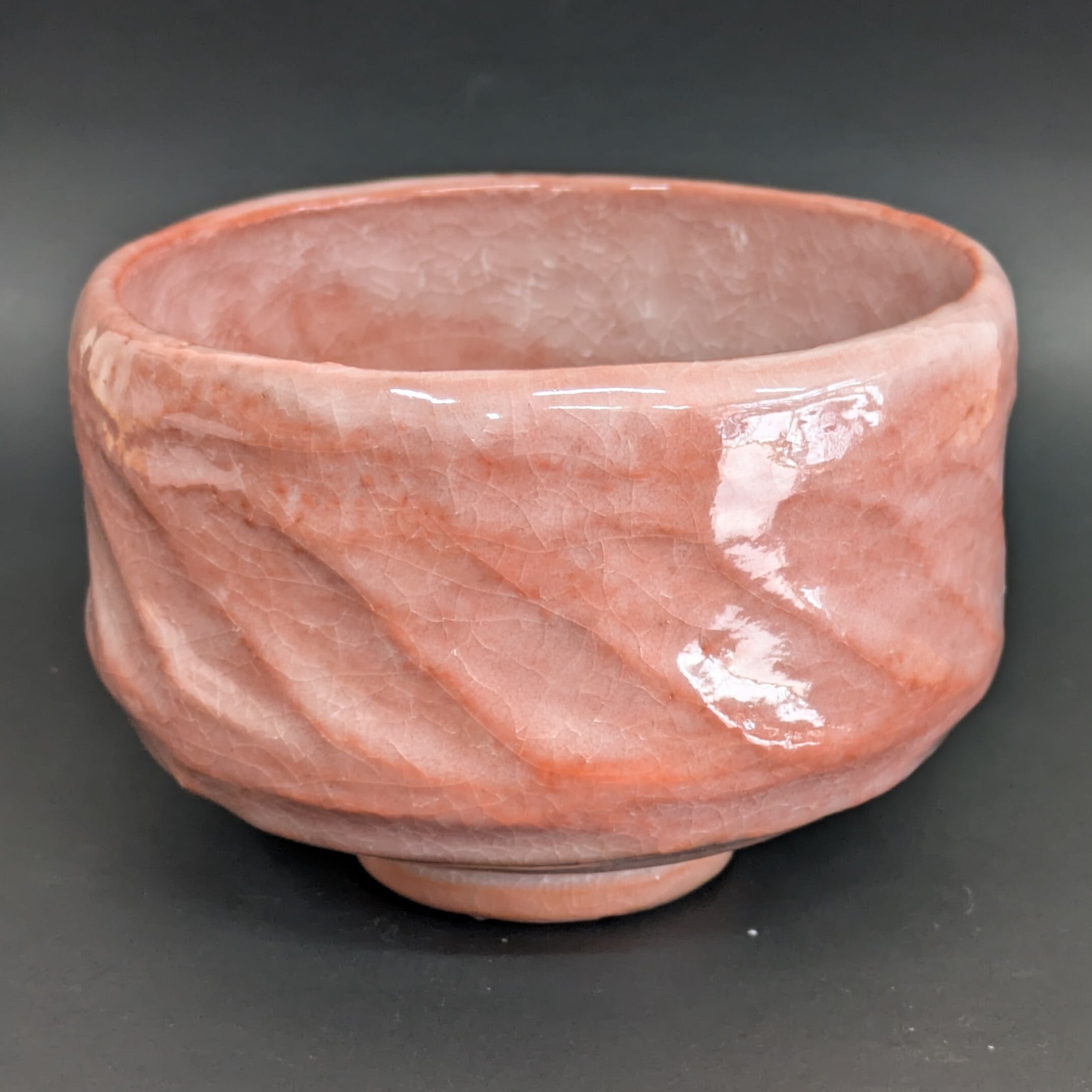 茶碗 | sankyoudou