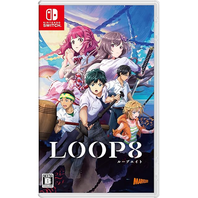 モンスターハンターライズ 狩友ダブルパック -Switch (【数量限定特典