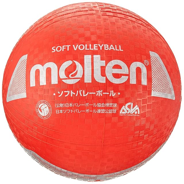 モルテン ソフトバレーボール50G KVN50W | PAY ID