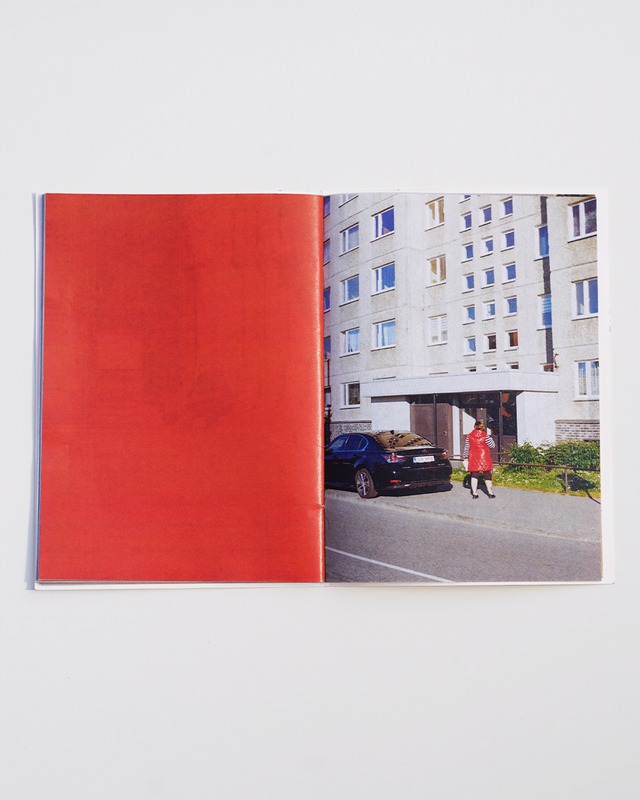 【Sara Ito】No One Belongs Here More Than You