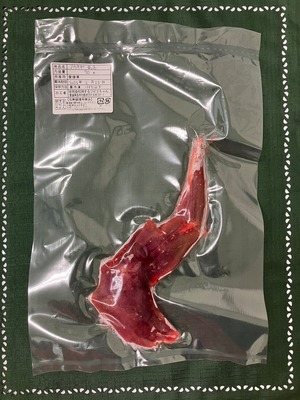 ノウサギ肉　骨付き肉（前足） （愛媛県）【冷凍】【初心者向】