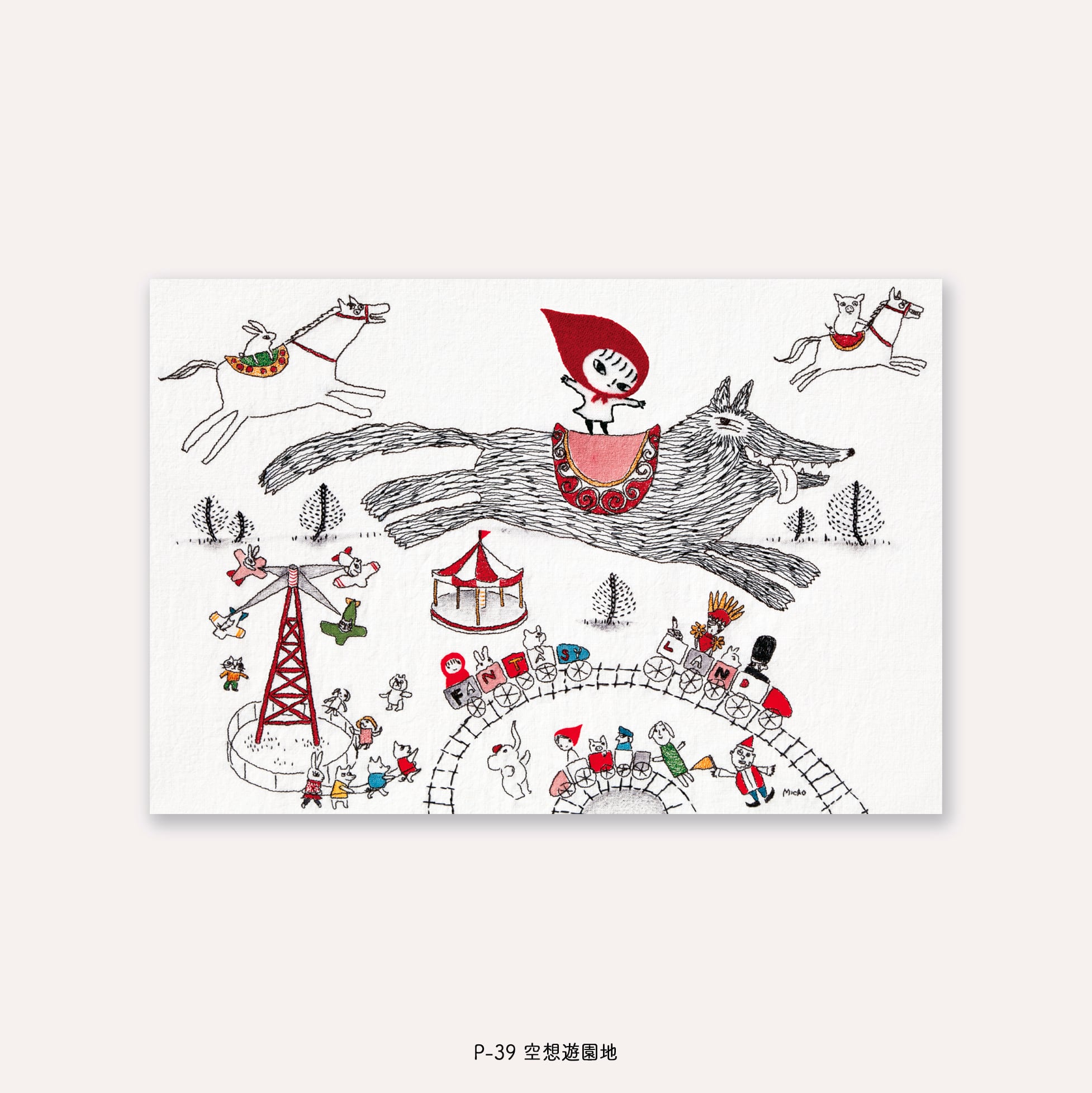 MICAO 版画　ミカオ micao + art shop