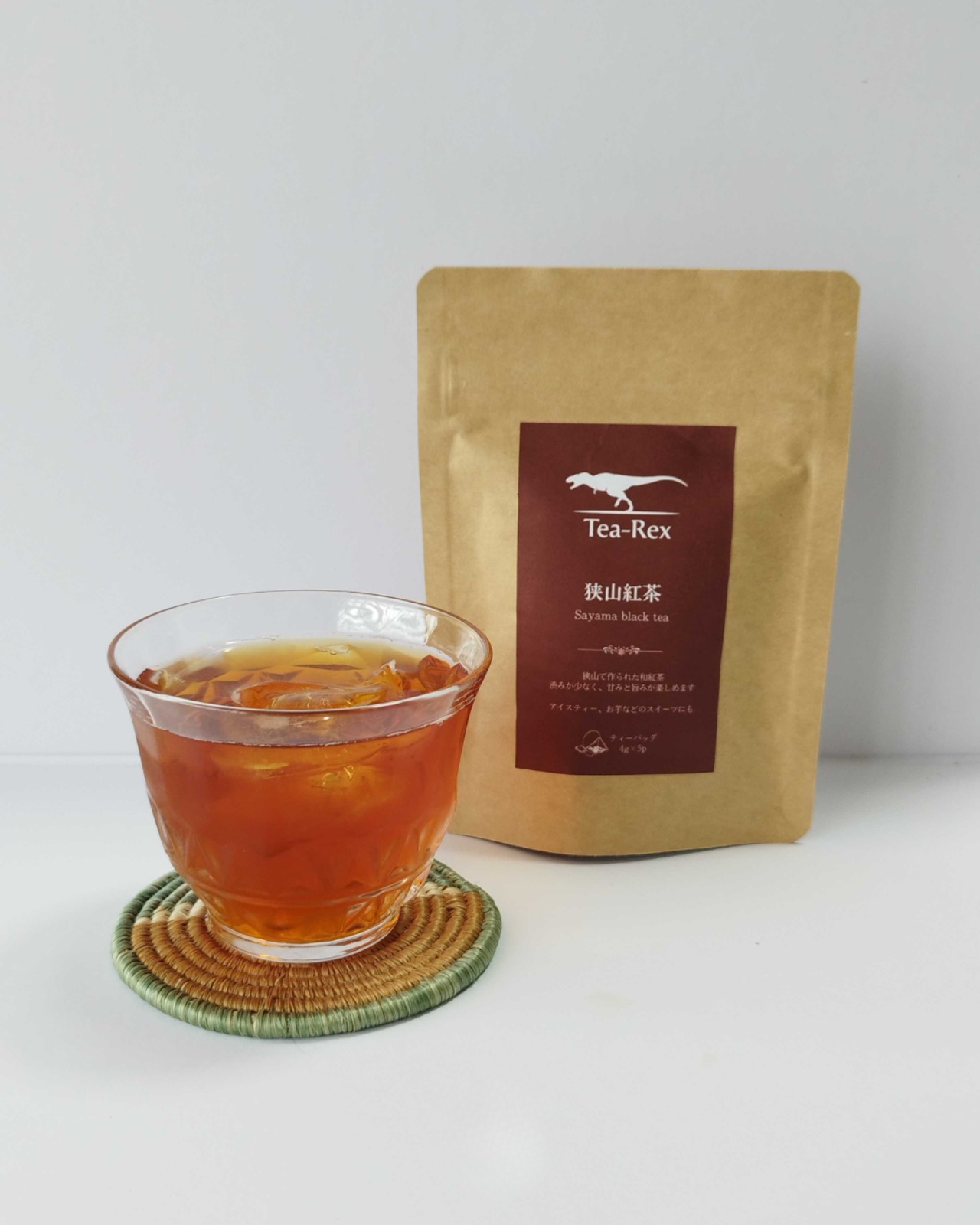 【中古】 紅茶ダイアリー 狭山紅茶(4gティーバッグ×5) | Tea-Rex