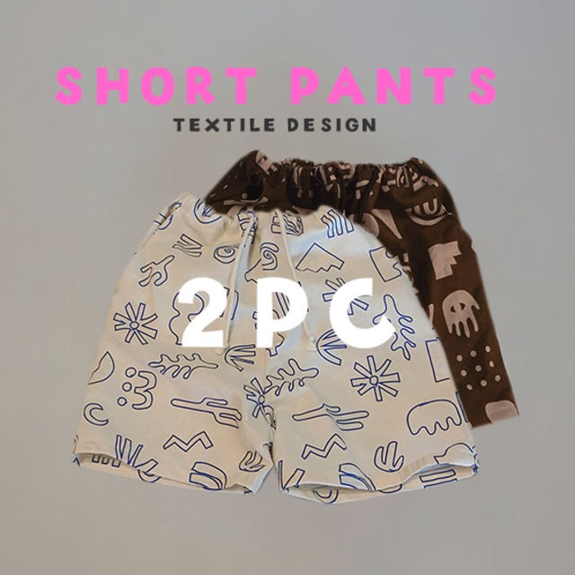 ＜選べる2種類！＞テキスタイル short pants ショートパンツ　