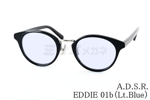A.D.S.R. サングラス  EDDIE 01b 46.5サイズ ボストン エディー ADSR エーディーエスアール 正規品