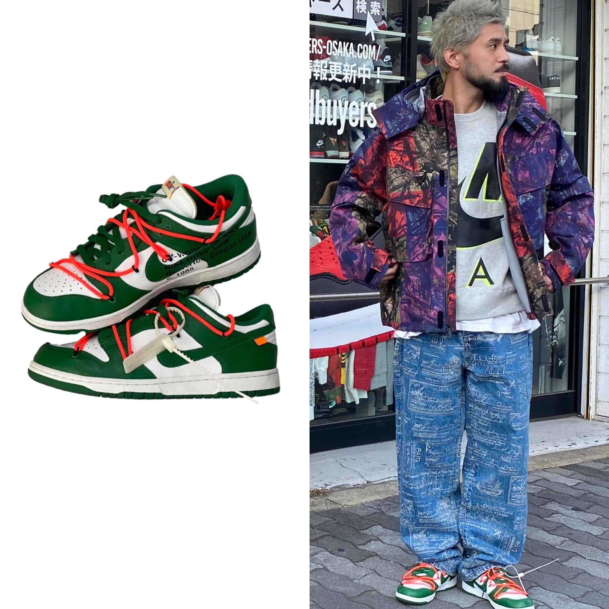 NIKE × OFF-WHITE DUNK LOW LHTR /OW PINE GREEN CT0856-100 27cm