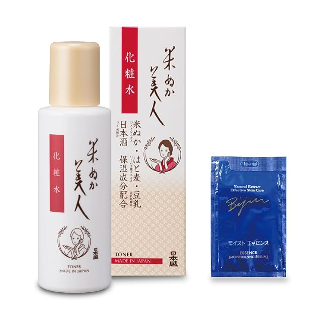 炭酸化粧水エイチジンビューティー200g | H&JIN | PAY ID
