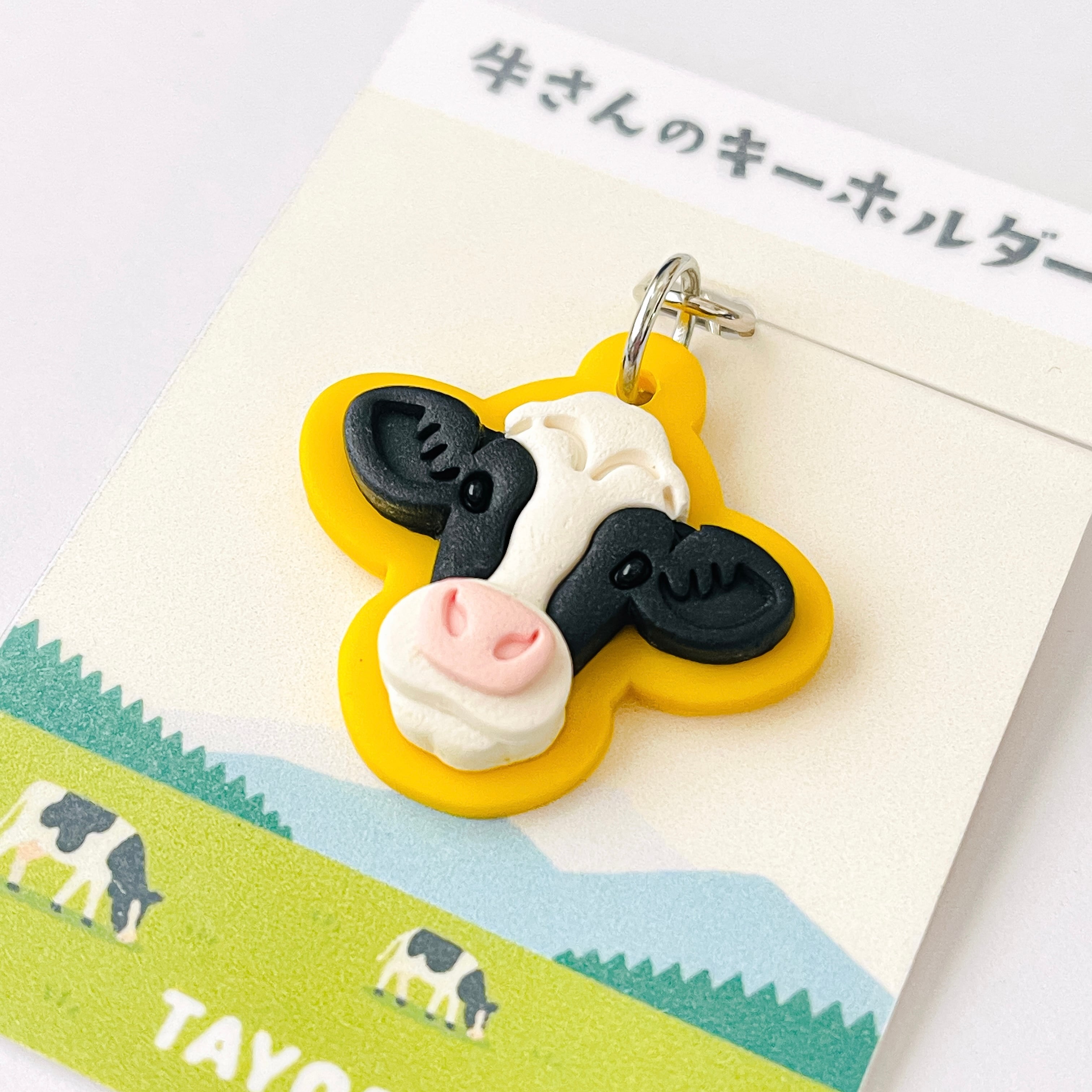 牛さんのキーホルダー | TAYORI