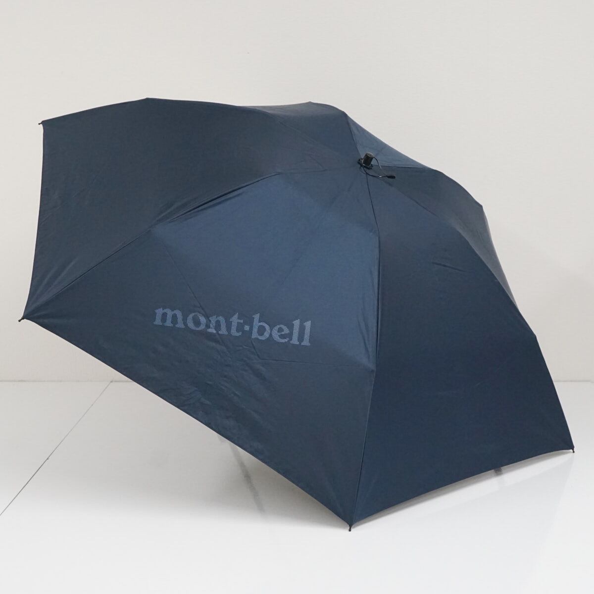 折りたたみ日傘 mont-bell モンベル トラベル2-Wayアンブレラ55 USED美
