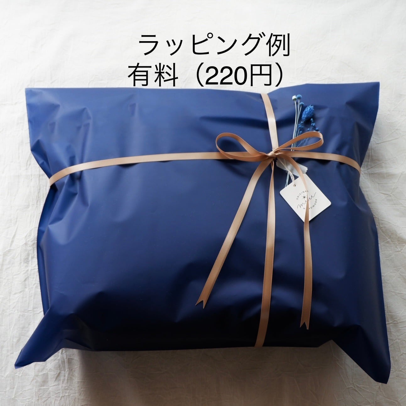 【極美品】倉敷帆布 大容量サイズ 帆布キャンパス トートバッグ A4◎ ネイビー 倉敷産帆布×本革 [A4サイズ対応] 縦長トートバッグ (ネイビー×黒