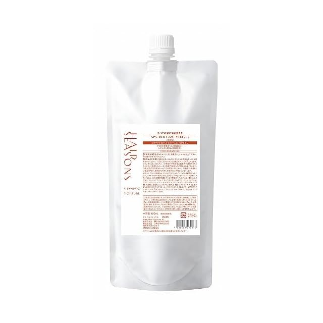 アリスシャンプー(金木犀) 1000ml 【市販品卒業？市販品と同コスト