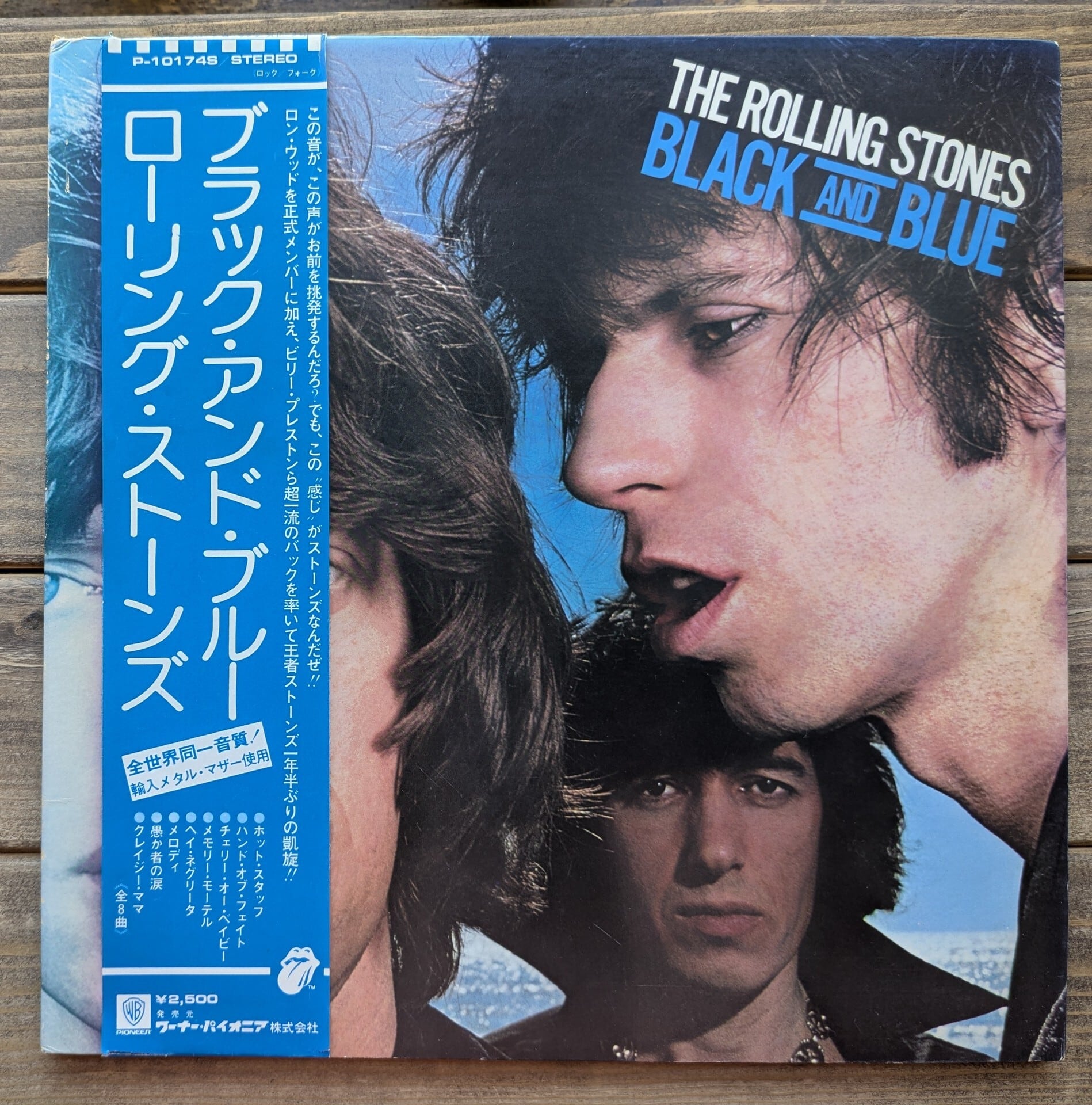 オールマン・ブラザーズ・バンド「フィルモア・イースト・ライブ」：LP