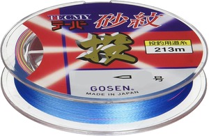 【在庫処分】ゴーセン(GOSEN) ライン テクミーテーパー砂紋 4色分け 213m 4色分け GT6224