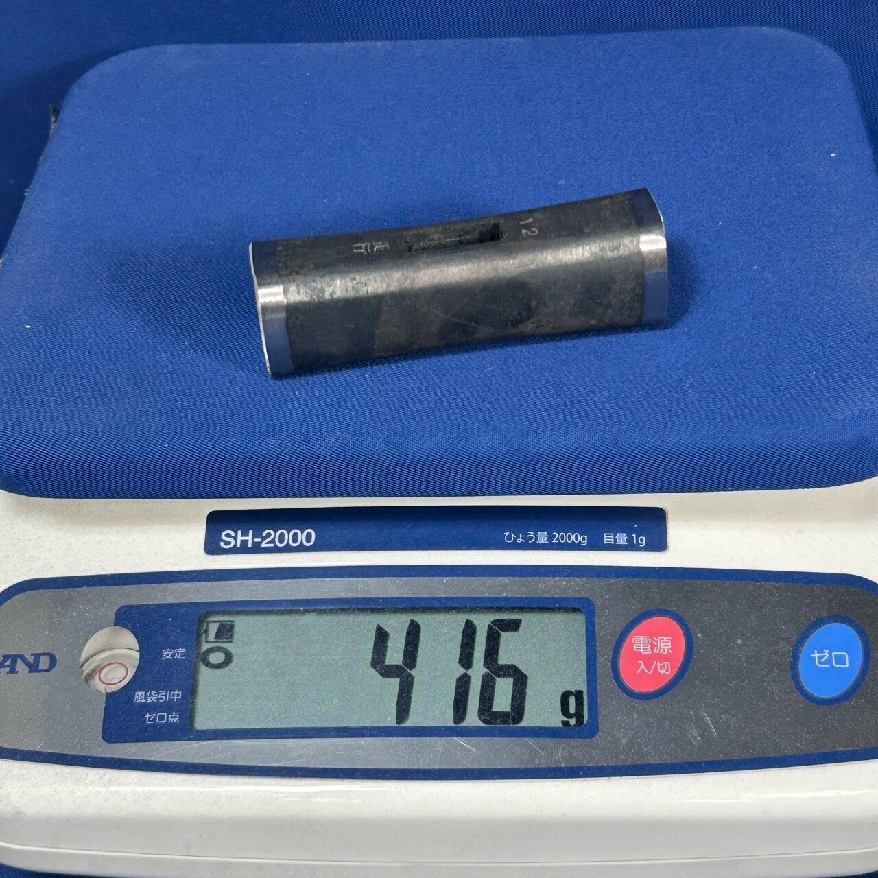 完売>道心斎正行作 四角型 玄能 黒仕上〈120匁/416g〉 | 利作