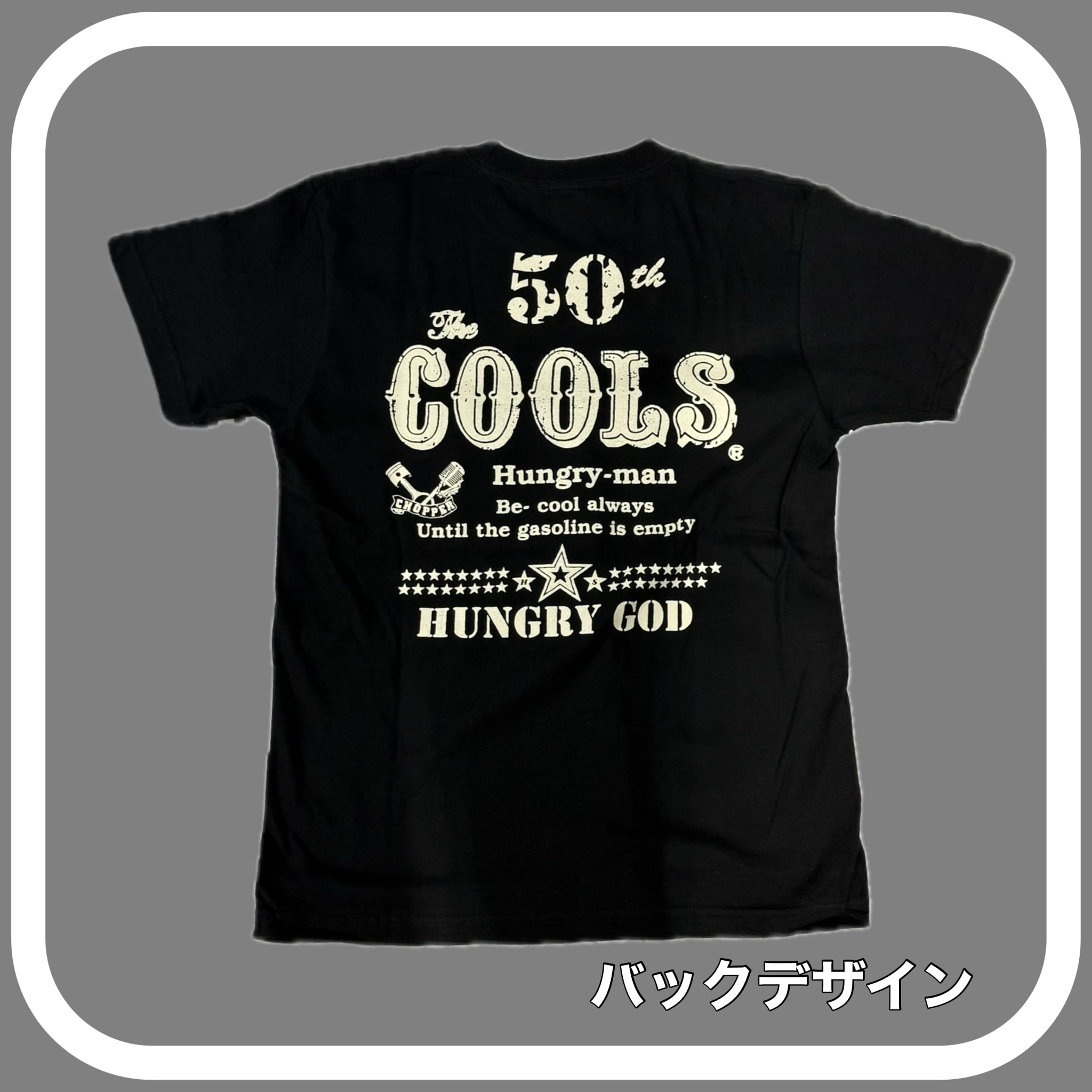 クールス　グッズまとめて ☆CHOPPER & COOLS -SHOP☆ - 1567321495 ページ！