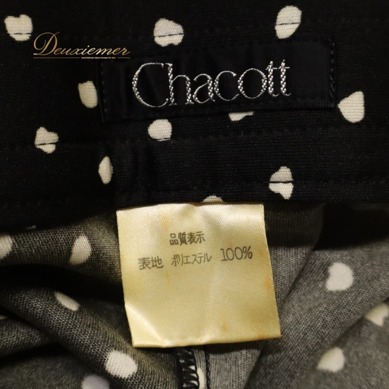 社交ダンス 衣装 Chacott チャコット スカート 巻きスカート レッスンウェア ブラック系 ドット柄 水玉 リボン モノトーン モノクロ 黒 白 ホワイト系 華やか かわいい おしゃれ 上品 大人っぽい ダンス 練習 レッスン ダンス衣装 練習着 社交ダンス衣装 ラテン ラインストーン