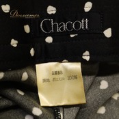 社交ダンス 衣装 Chacott チャコット スカート 巻きスカート レッスンウェア ブラック系 ドット柄 水玉 リボン モノトーン モノクロ 黒 白 ホワイト系 華やか かわいい おしゃれ 上品 大人っぽい ダンス 練習 レッスン ダンス衣装 練習着 社交ダンス衣装 ラテン ラインストーン