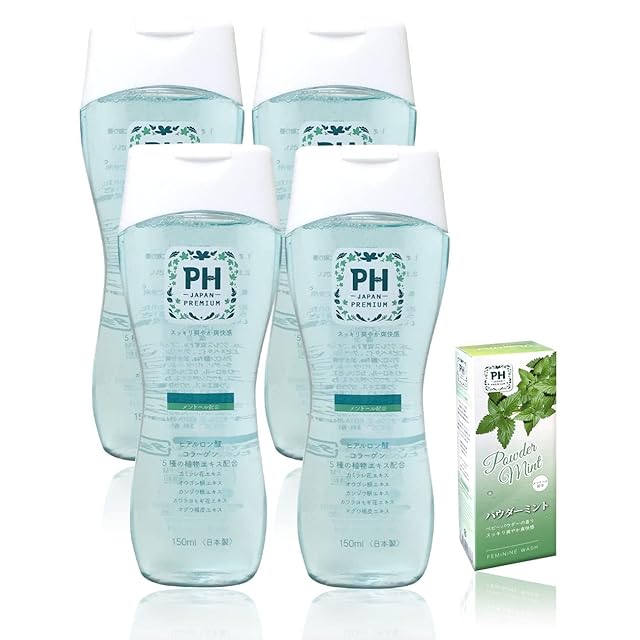 ローマピンク アフタークリーム(ボディ用) | Pay ID