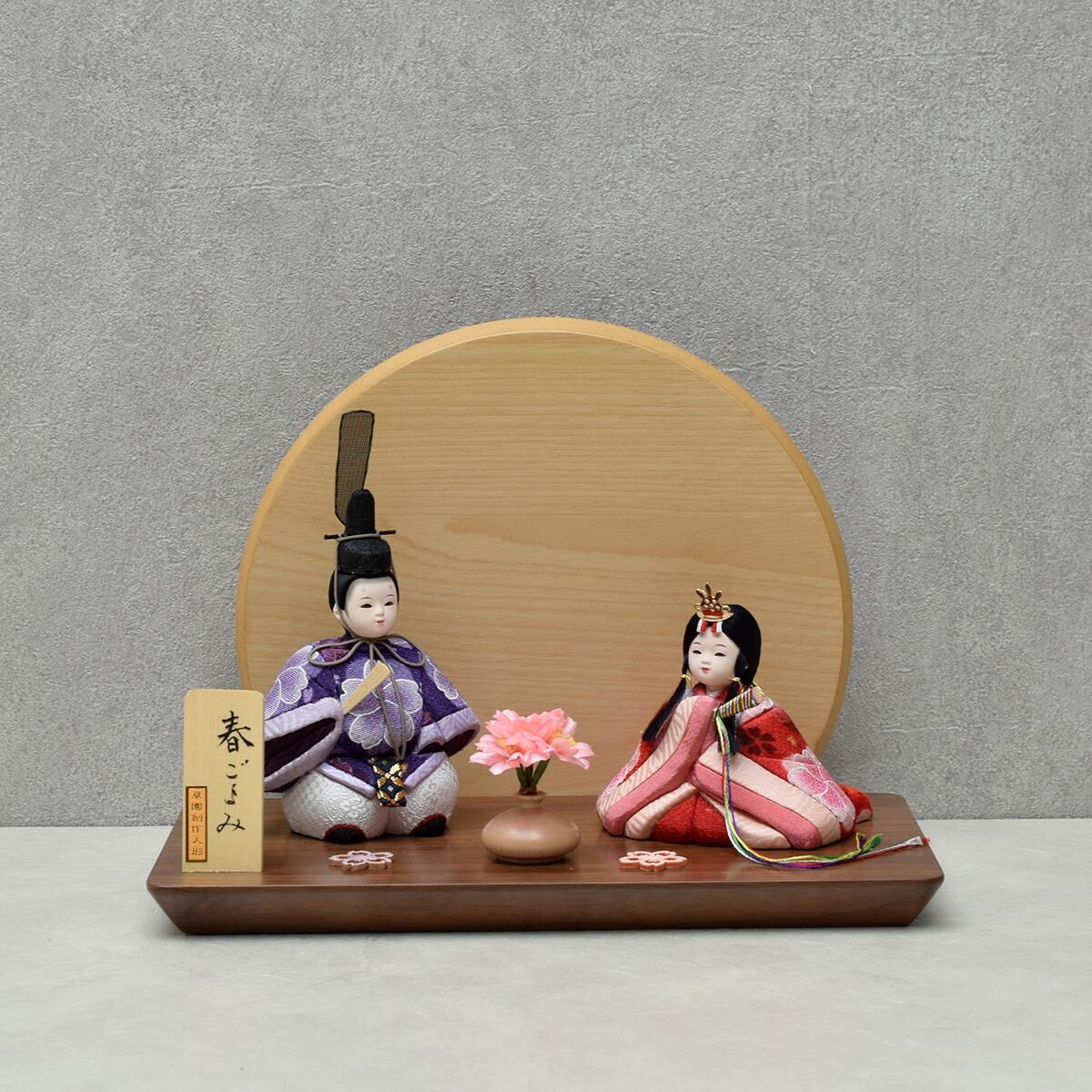 雛人形 親王飾り 春月 木目込人形 モダン おしゃれ かわいい Suzutame Onlineshop Vogue