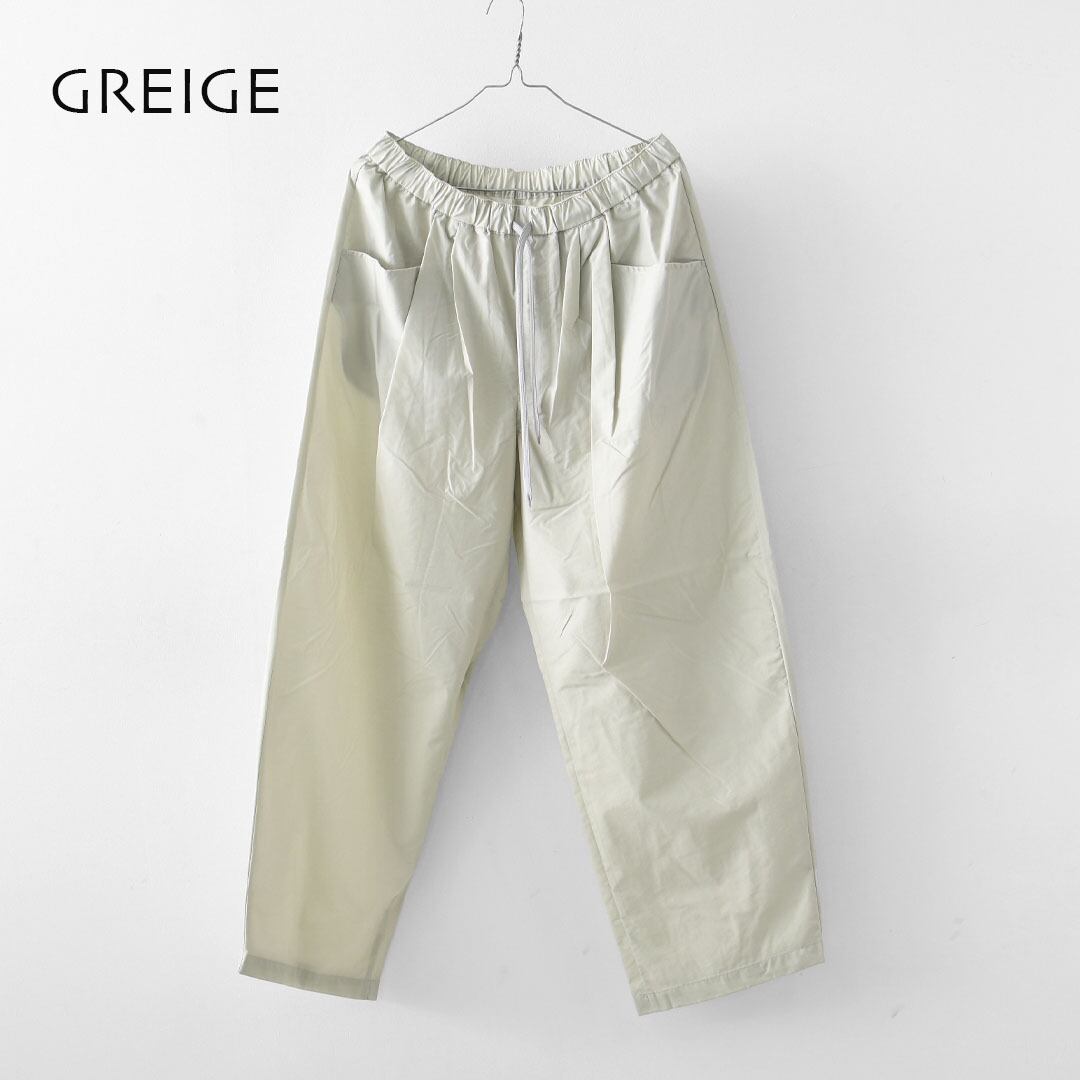 DANTON [ダントン] M Stunner Nylon 2tuck Easy Pants [DT-E0275SNY