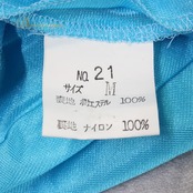 社交ダンス 衣装 スタンダード スカート レッスンウェア 水色 Fashionα ファッション アルファ ブルー系 無地 練習着 フォーマル キッズ 大人用 大きいサイズ スカート丈75cm 軽量 通気性 サマー シンプル ダンスウェア 着回し 汎用性 薄手 おしゃれ 可愛い シルエット アクセサリー コーディネート