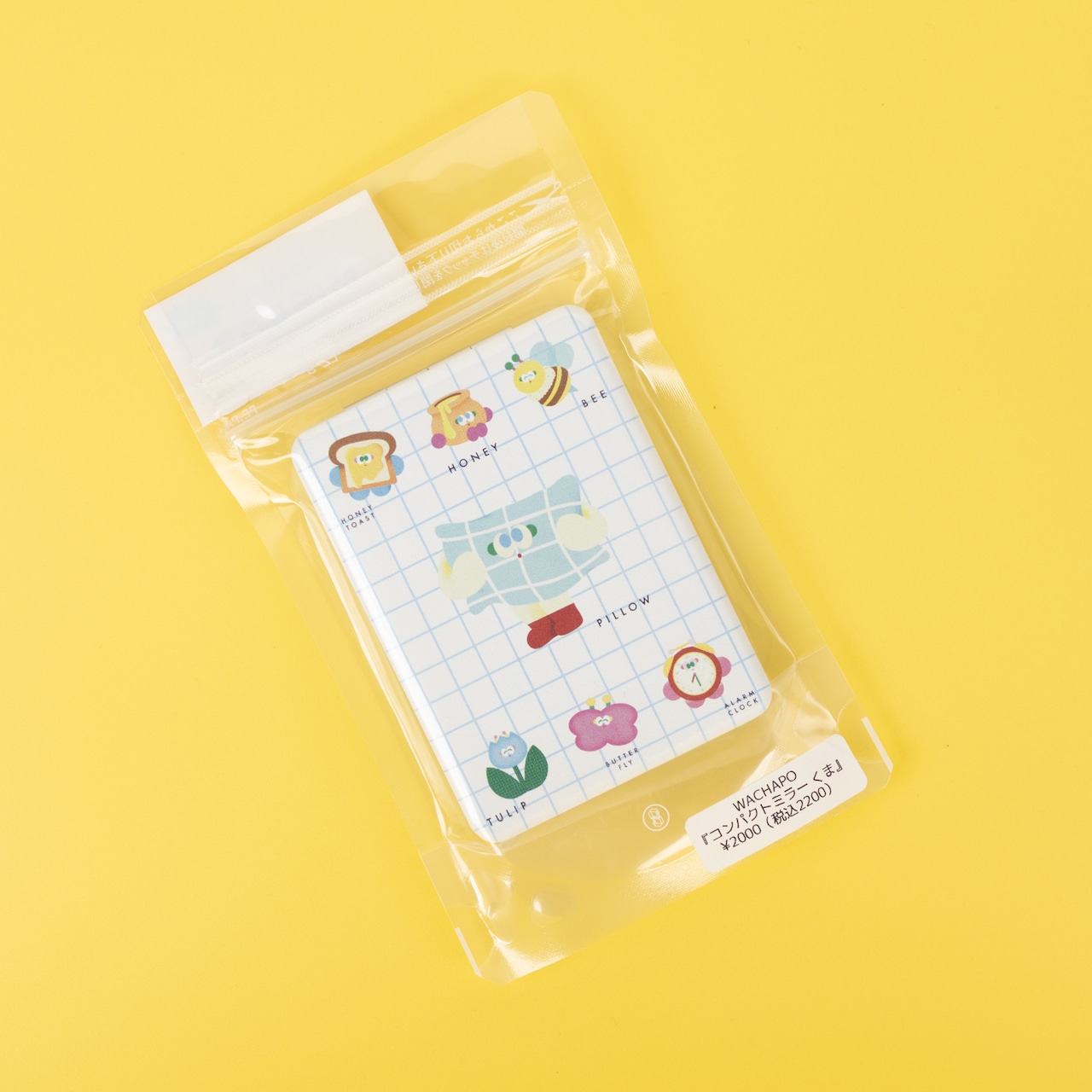 < WACHAPO > レザーコンパクトミラー