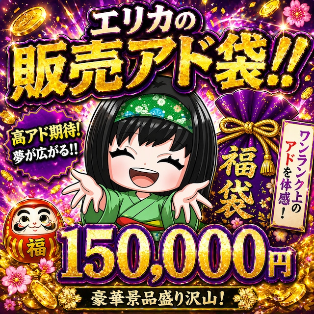 ポケカ】エリカのリザードン オリパ !04/15-4 | エリカのカードショップ