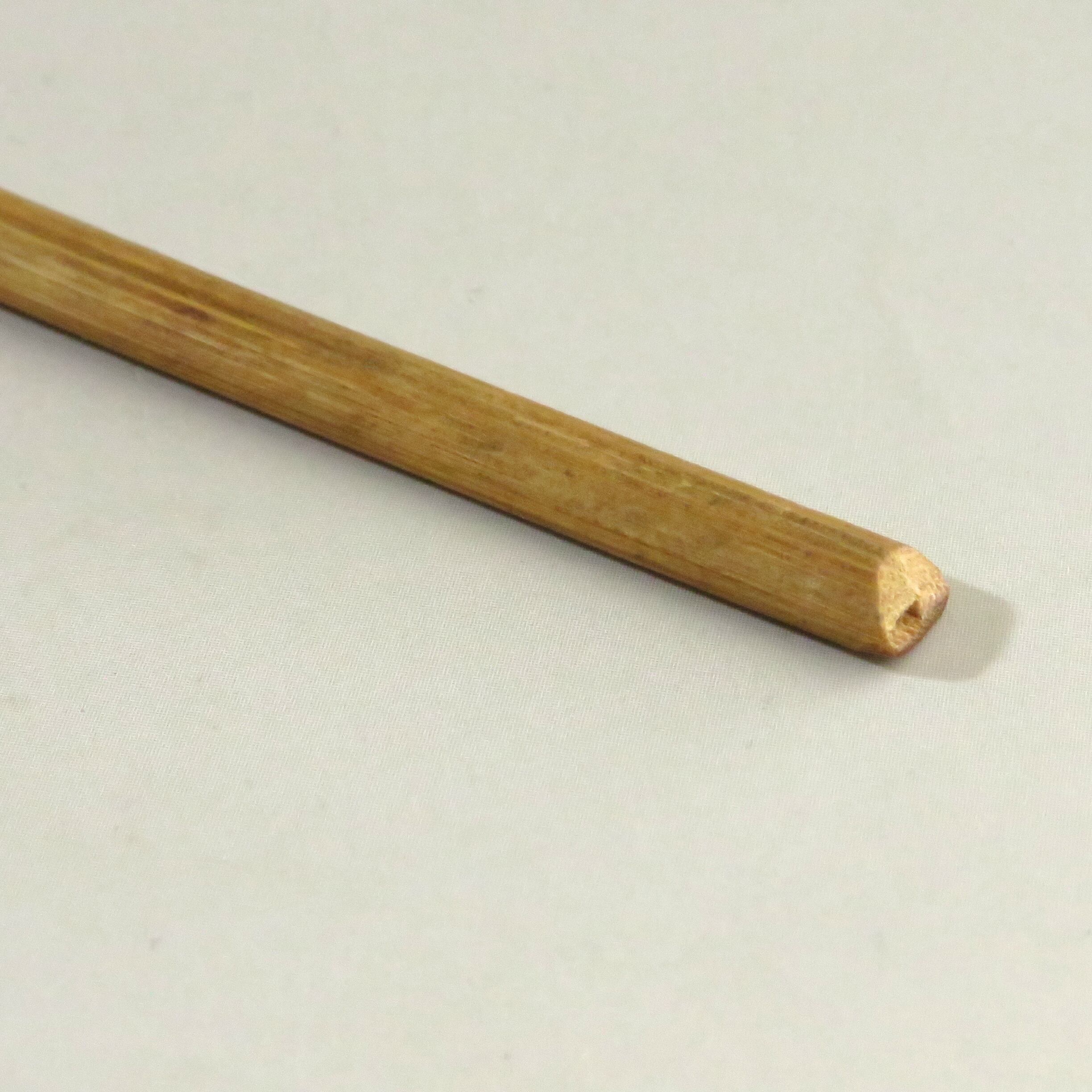 A 199 茶杓 A 199 茶杓