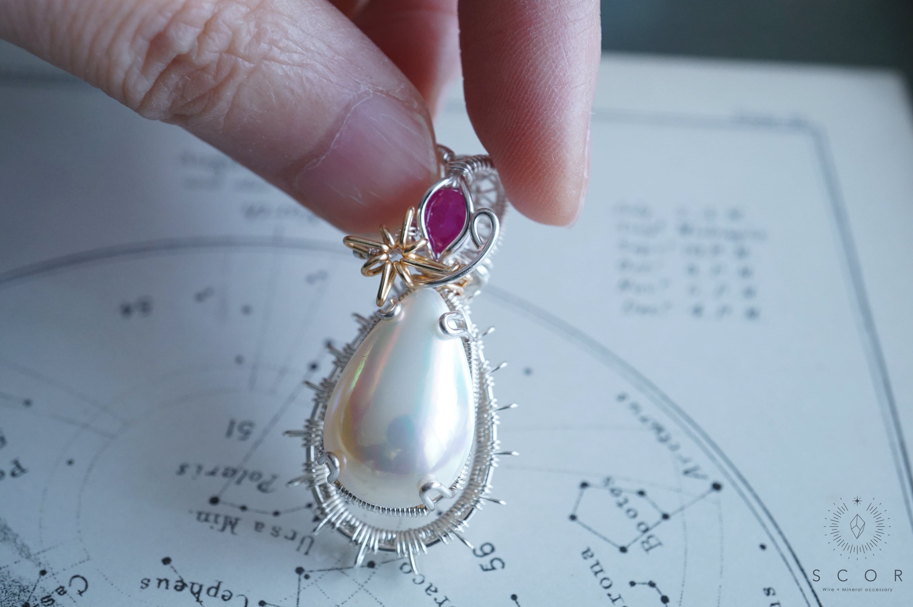 動画あり】Halo - 虹星と薔薇色の衛星 (pt591-mr-sg)（マベパール