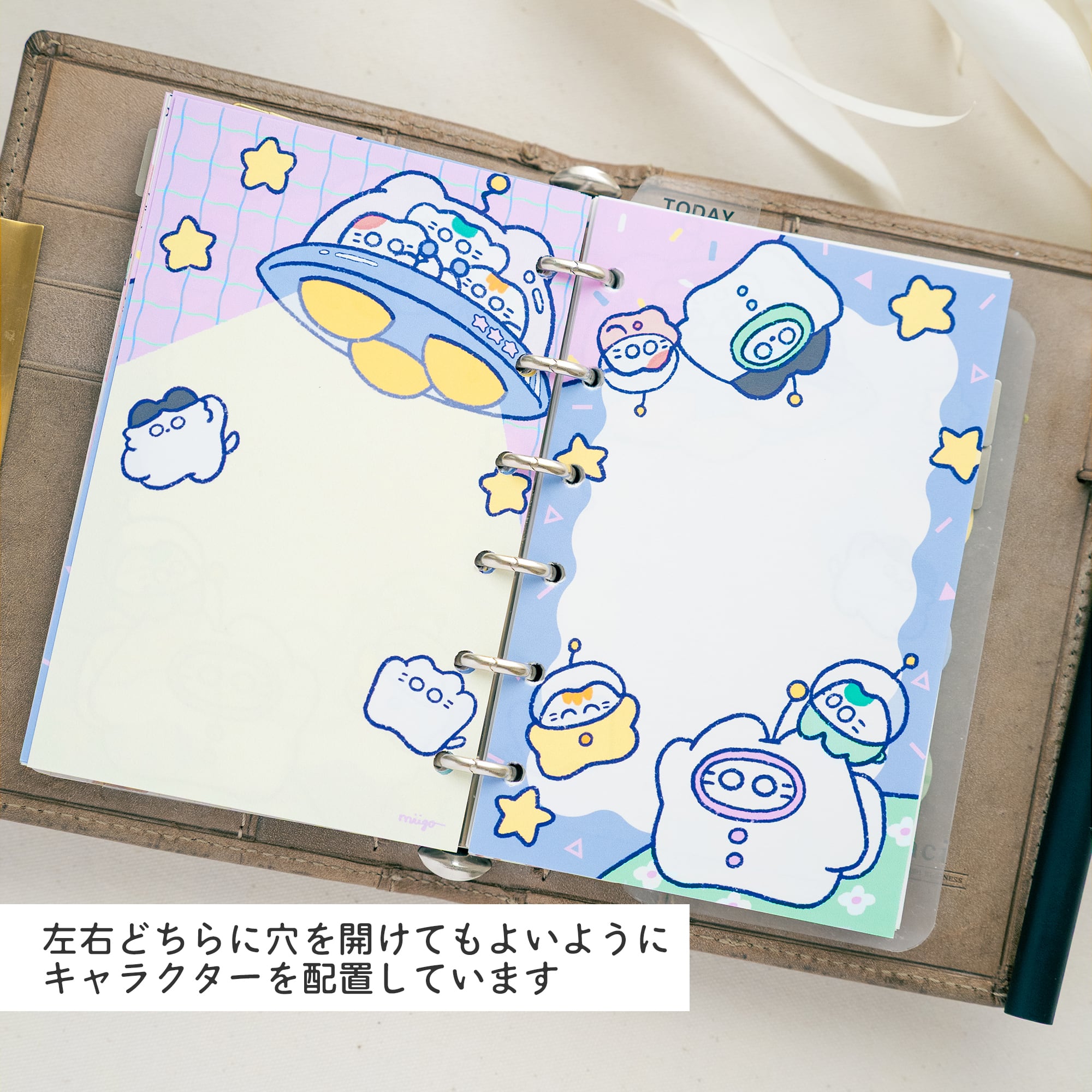 ギャラクシー | M6イラストリフィル