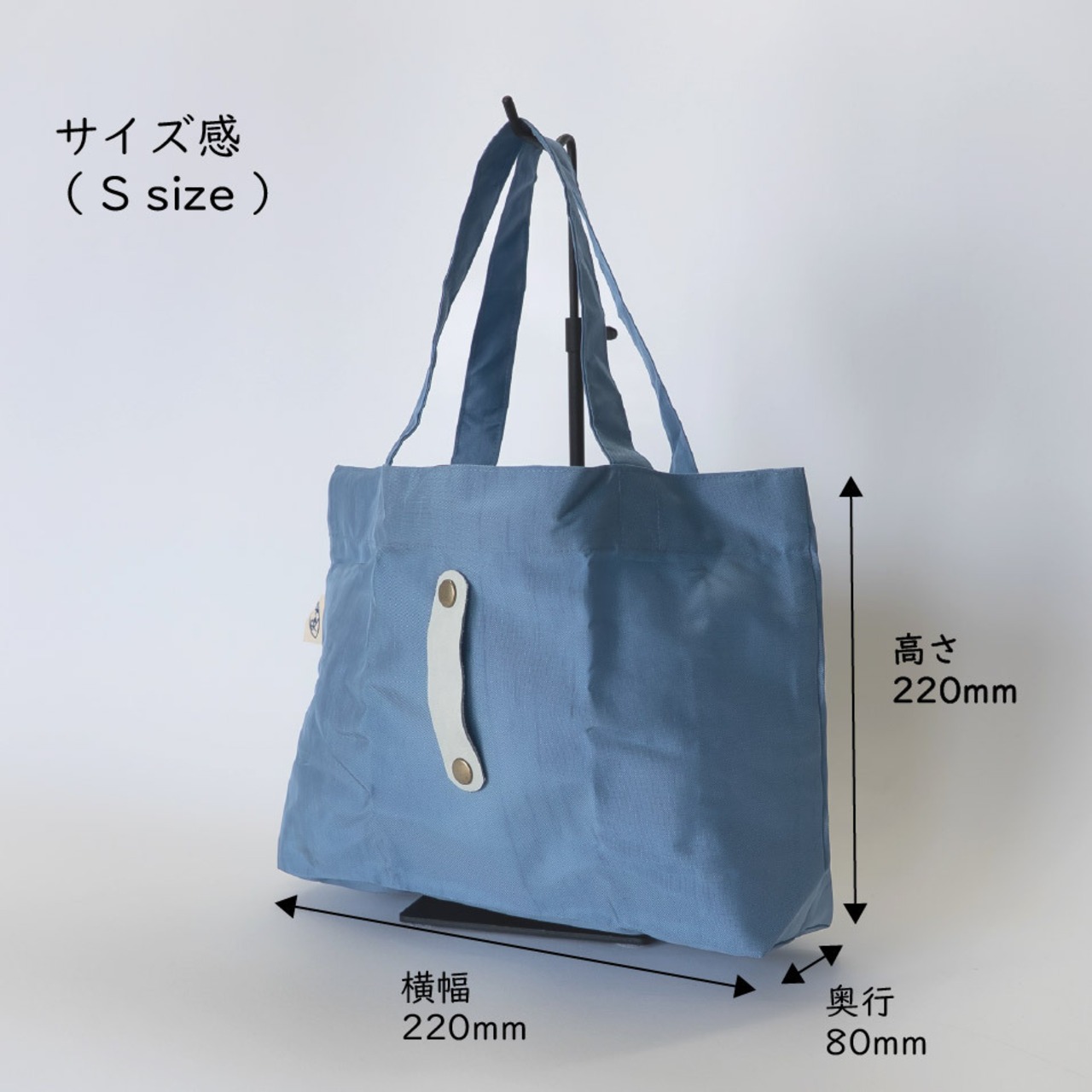 【エアバッグカラートートⅠ】S_sizeアップサイクルエアバッグ